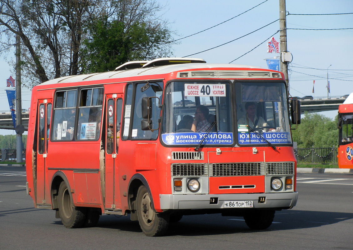 Нижегородская область, ПАЗ-32054 № К 861 ОР 152