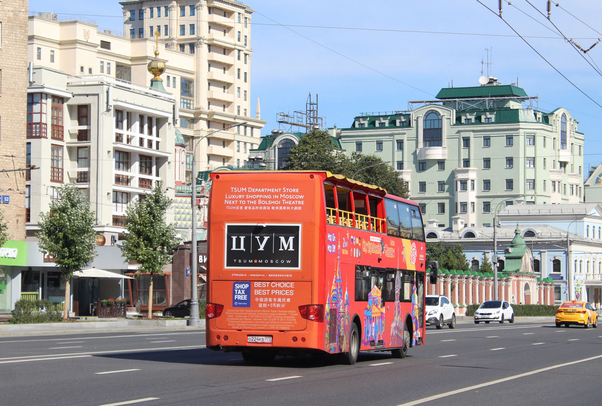 Москва, Higer KLQ6109GS № О 224 КВ 777