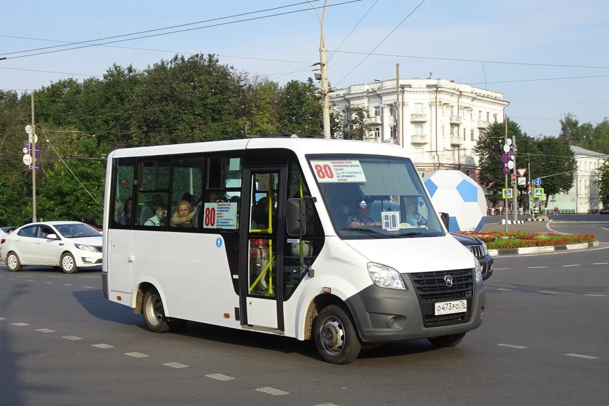 Ярославская область, ГАЗ-A64R42 Next № О 473 РО 76