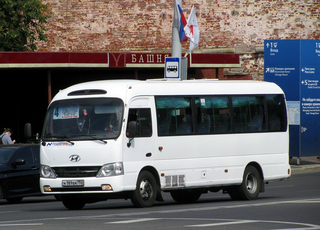 Нижегородская область, Hyundai County Kuzbass № Н 189 ВК 152