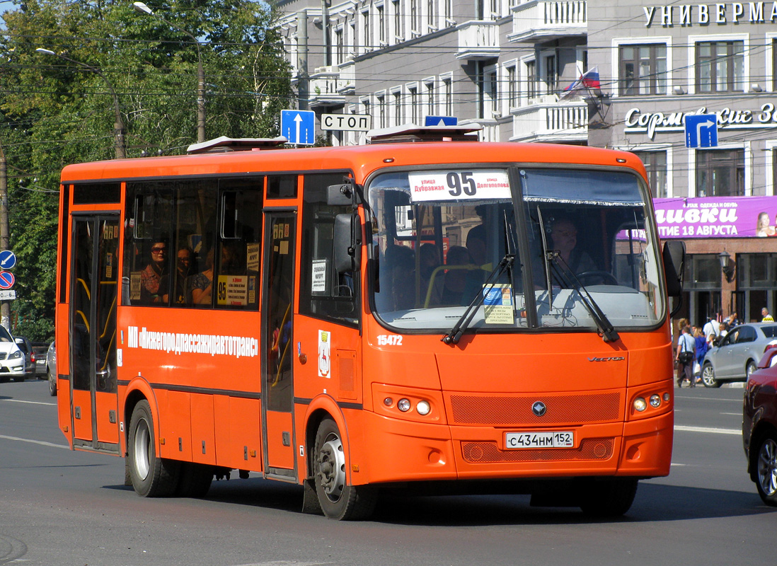 Нижегородская область, ПАЗ-320414-04 "Вектор" № 15472