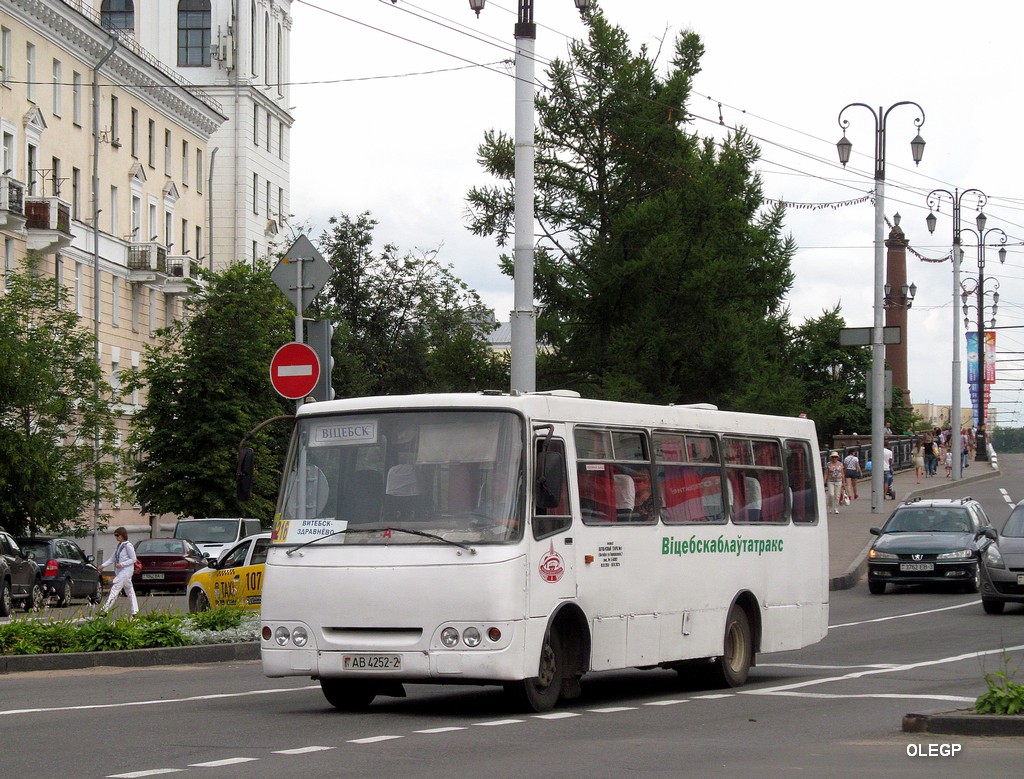 Витебская область, ГАРЗ А0921 "Радимич" № АВ 4252-2