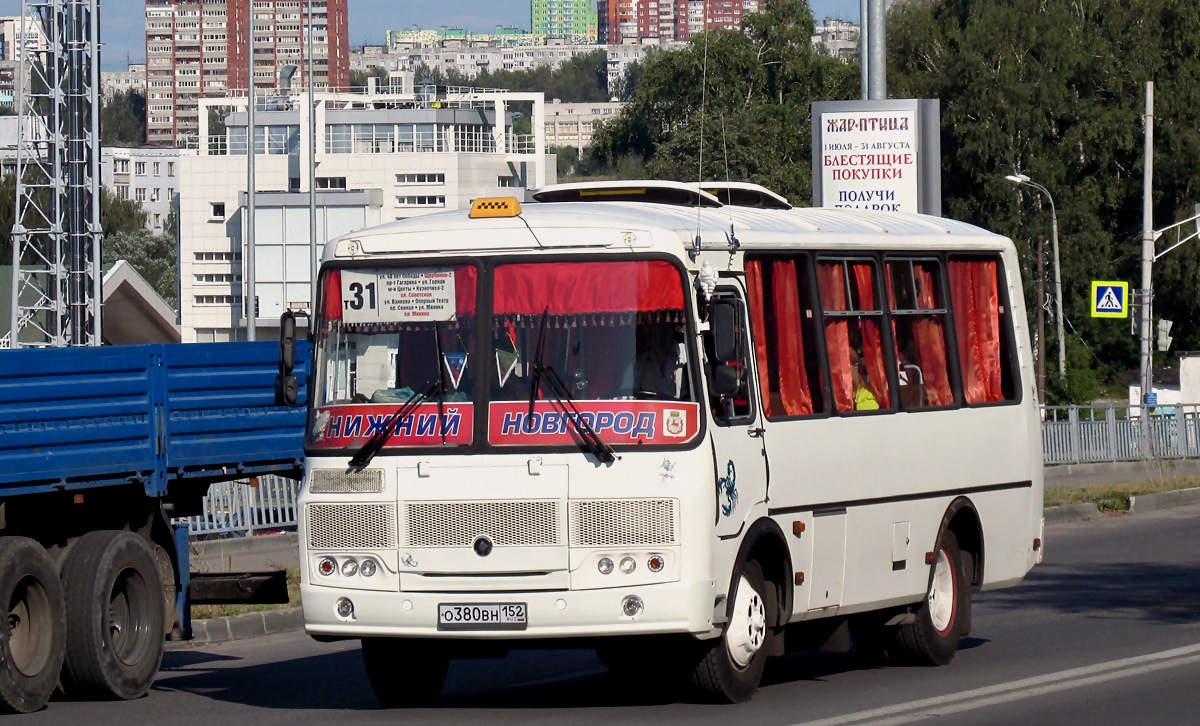 Нижегородская область, ПАЗ-32054 № О 380 ВН 152