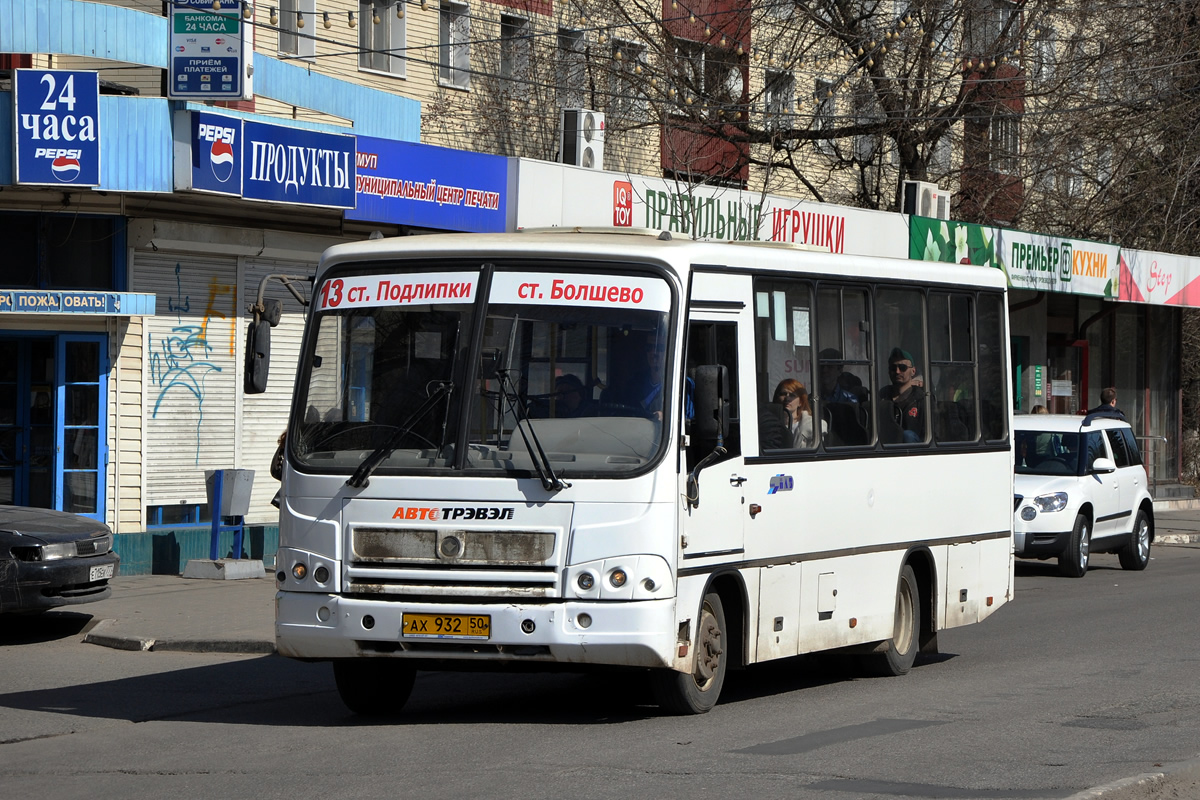 Московская область, ПАЗ-320402-03 № АХ 932 50