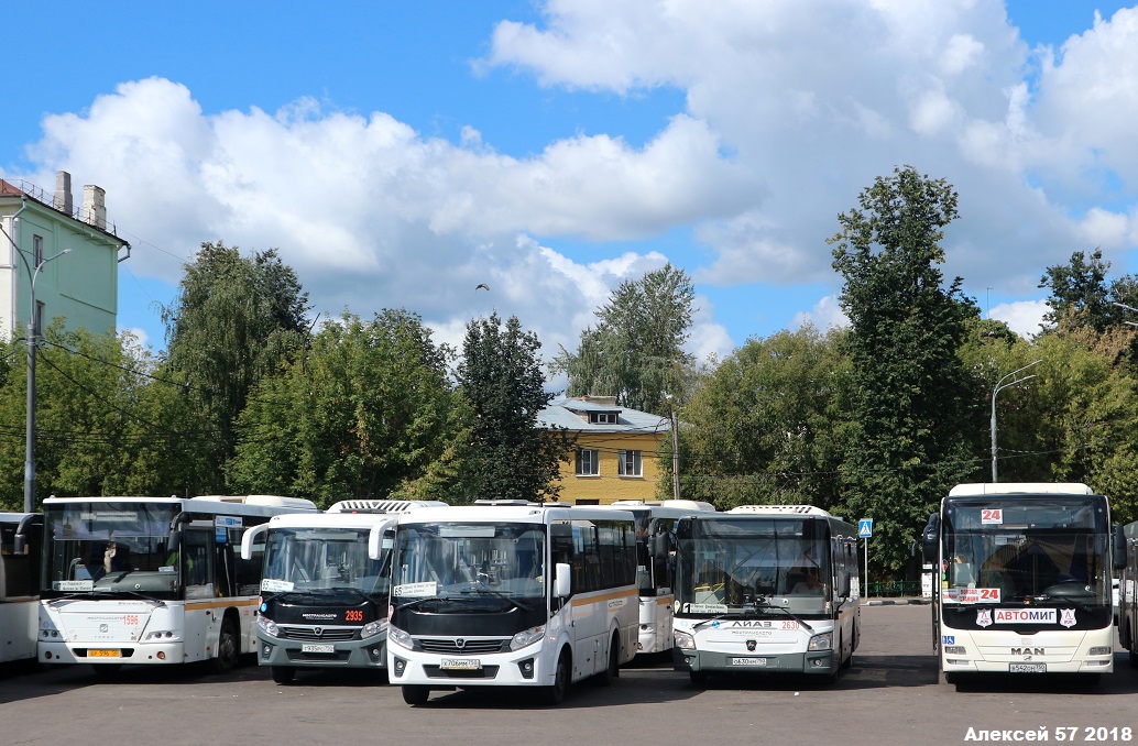 Московская область — Автовокзалы, автостанции, конечные станции и остановки