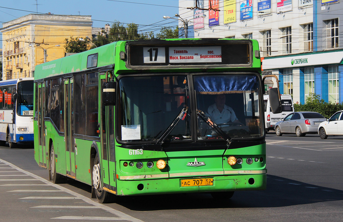 Nizhegorodskaya region, Самотлор-НН-5295 (МАЗ-103.075) # 21163