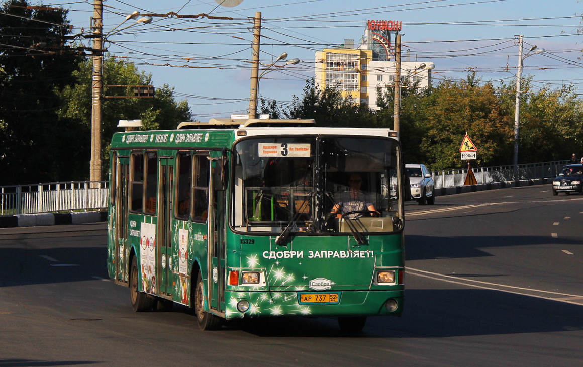 Нижегородская область, ЛиАЗ-5256.26 № 15329