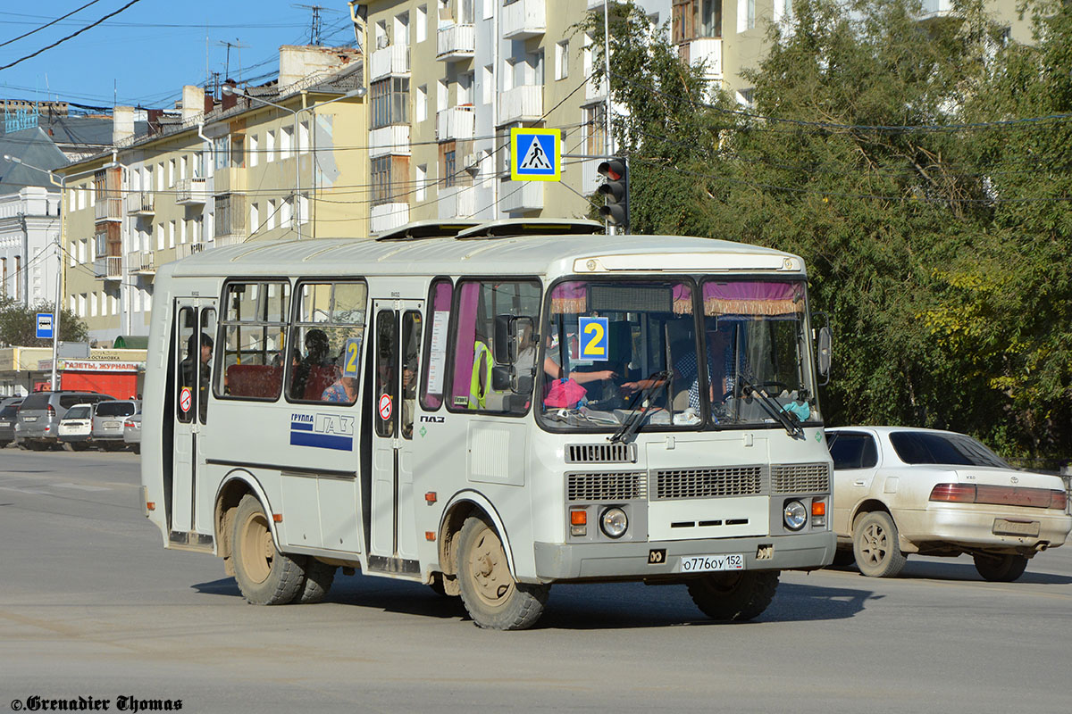 Саха (Якутия), ПАЗ-32054 № О 776 ОУ 152