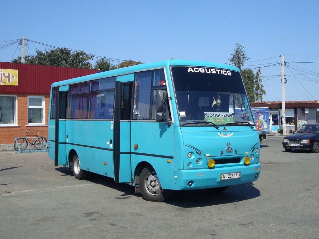 Киевская область, I-VAN A07A1 № AI 2077 AH