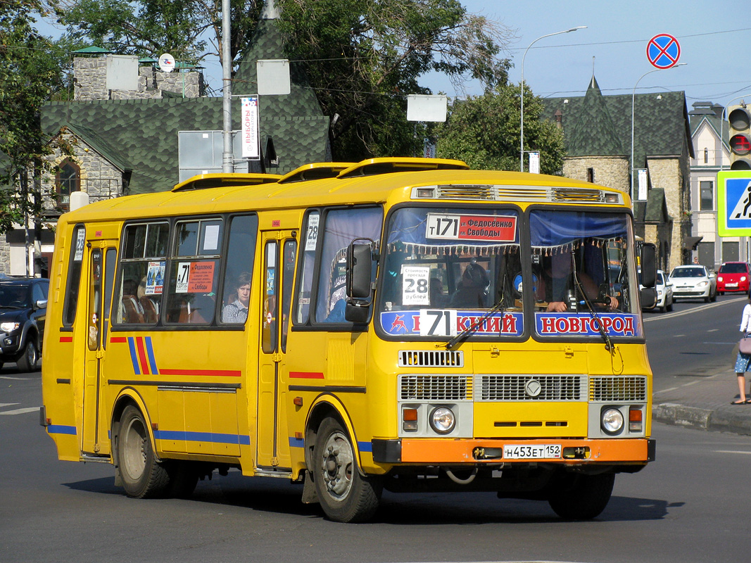 Нижегородская область, ПАЗ-4234-05 № Н 453 ЕТ 152