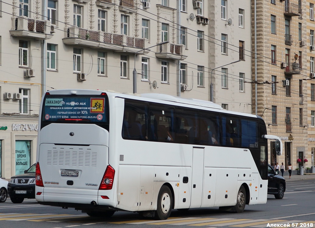 Москва, Yutong ZK6122H9 № Х 826 АО 799