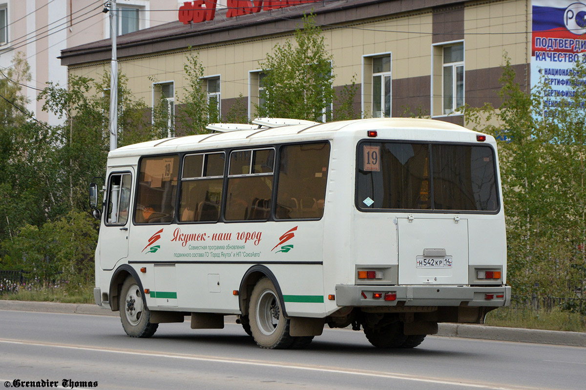 Sakha (Yakutia), PAZ-32054 # Н 542 КР 14