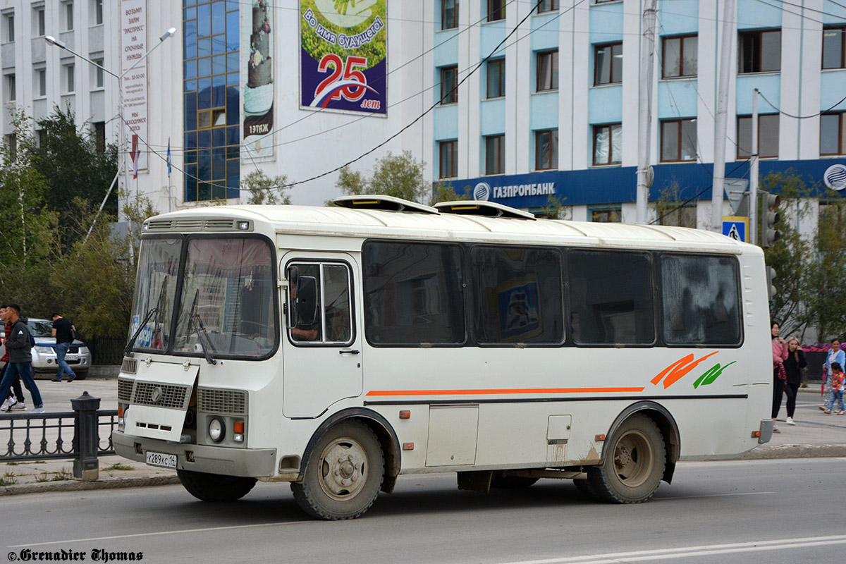 Саха (Якутия), ПАЗ-32054 № У 289 КС 14