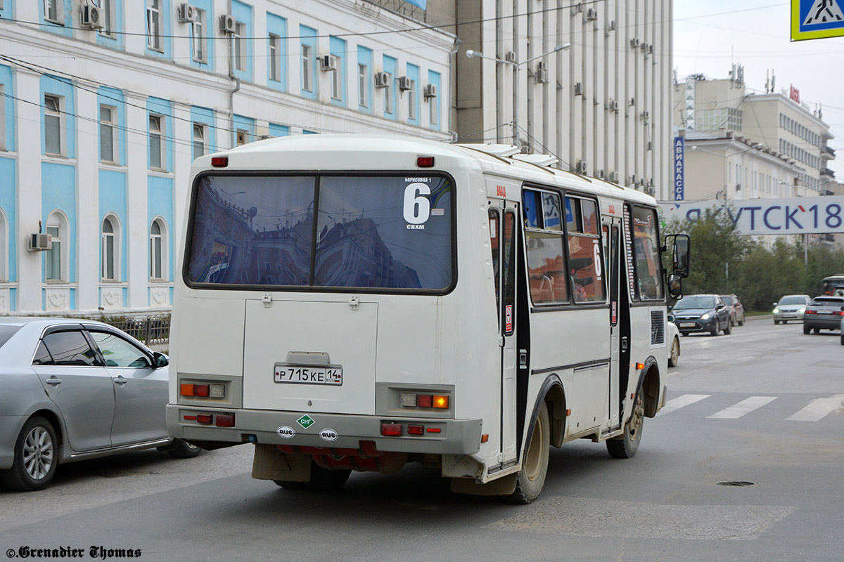 Саха (Якутия), ПАЗ-32054 № Р 715 КЕ 14