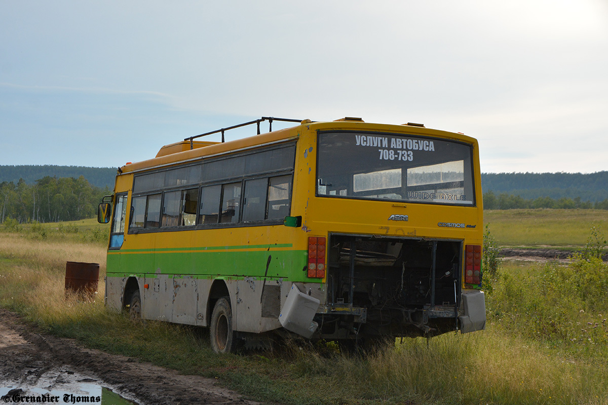 Саха (Якутия), Asia AM818 Cosmos № В 824 КО 14