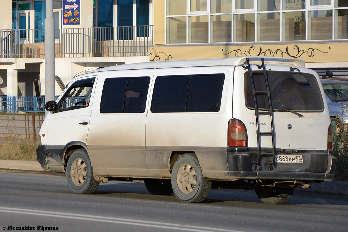 Jakutien Republik, SsangYong Istana Nr. К 868 КМ 03