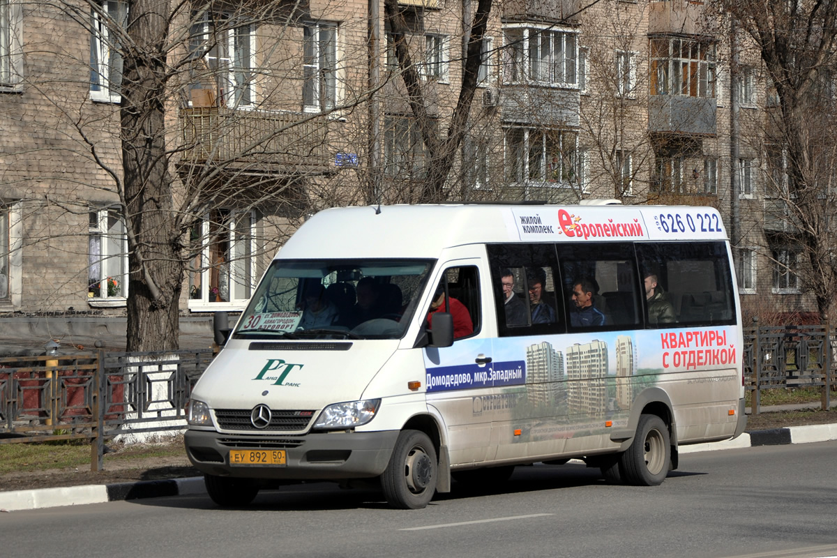 Московская область, Луидор-223203 (MB Sprinter Classic) № ЕУ 892 50