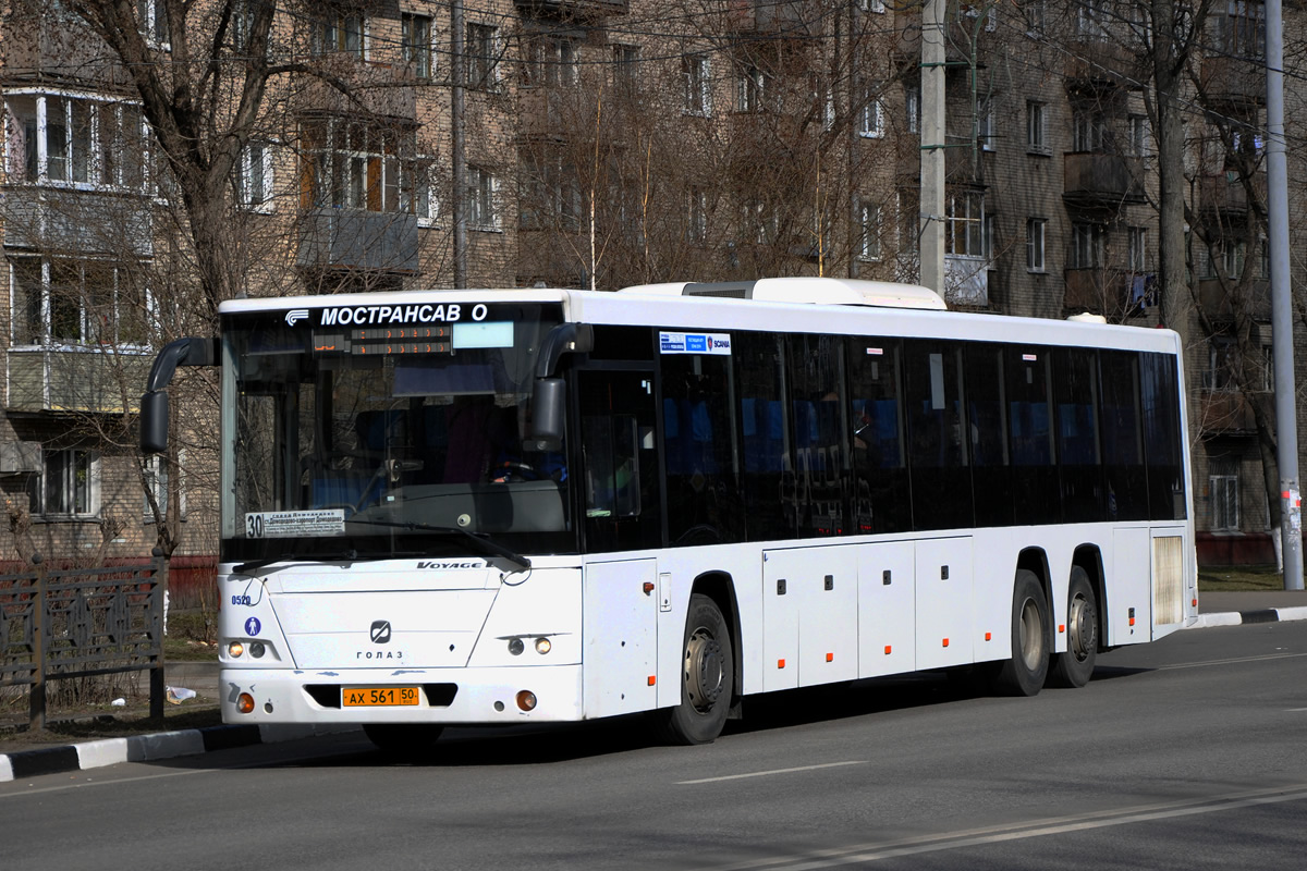 520 автобус остановки. ГОЛАЗ-622810-10. 520 Автобус. Автобус 520 Москва. Автобус 520 Павшино Бузланово.