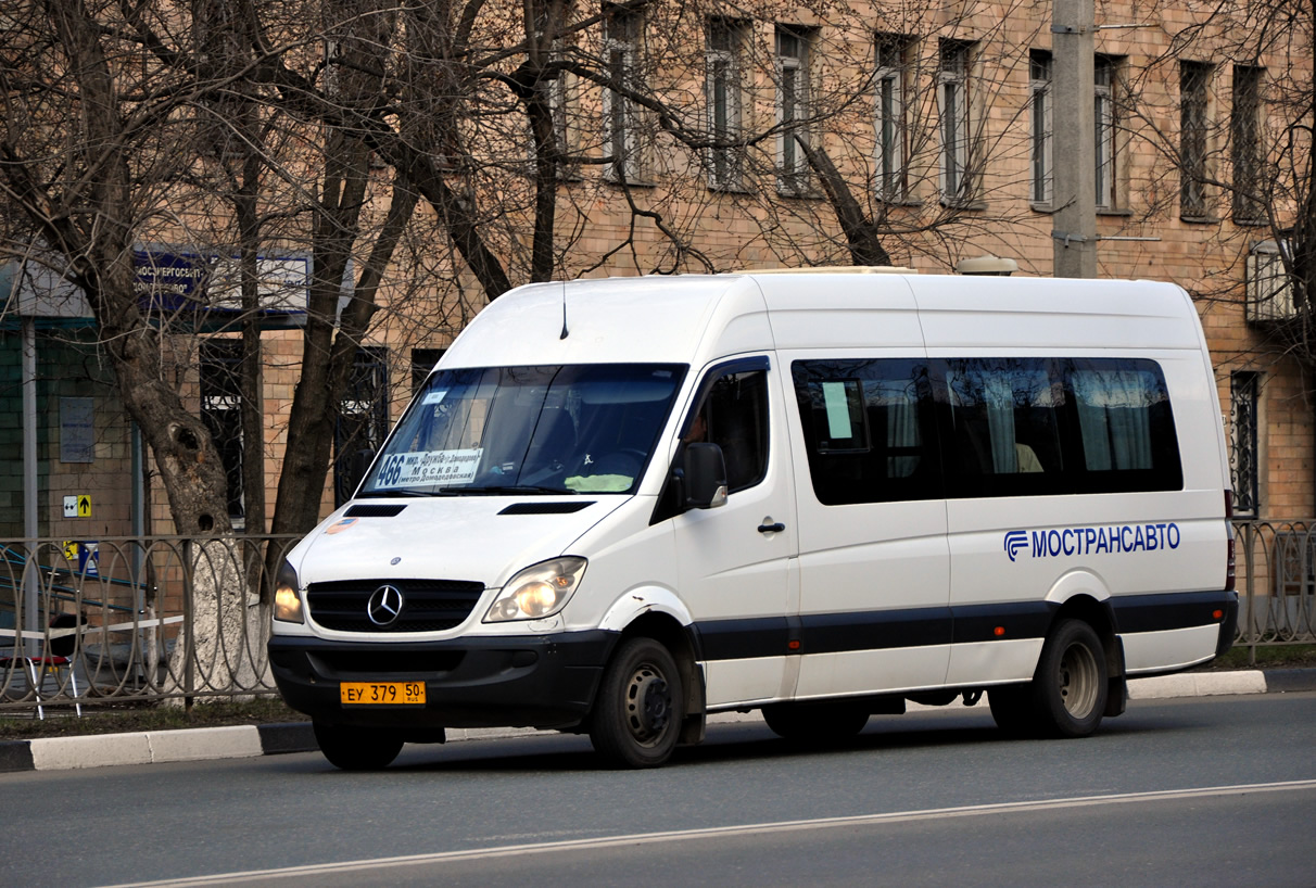 Московская область, Луидор-22340C (MB Sprinter 515CDI) № 0464