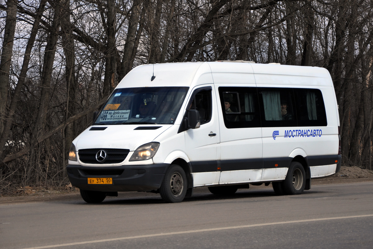 Московская область, Луидор-22340C (MB Sprinter 515CDI) № 0462