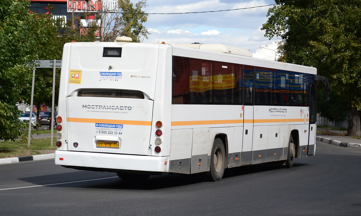 Московская область, ГолАЗ-525110-10 "Вояж" № ЕУ 918 50