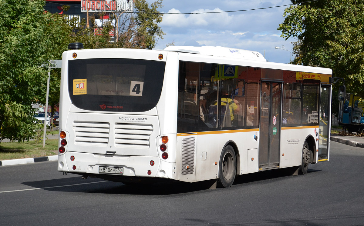 Московская область, Volgabus-5270.0H № К 810 СМ 750