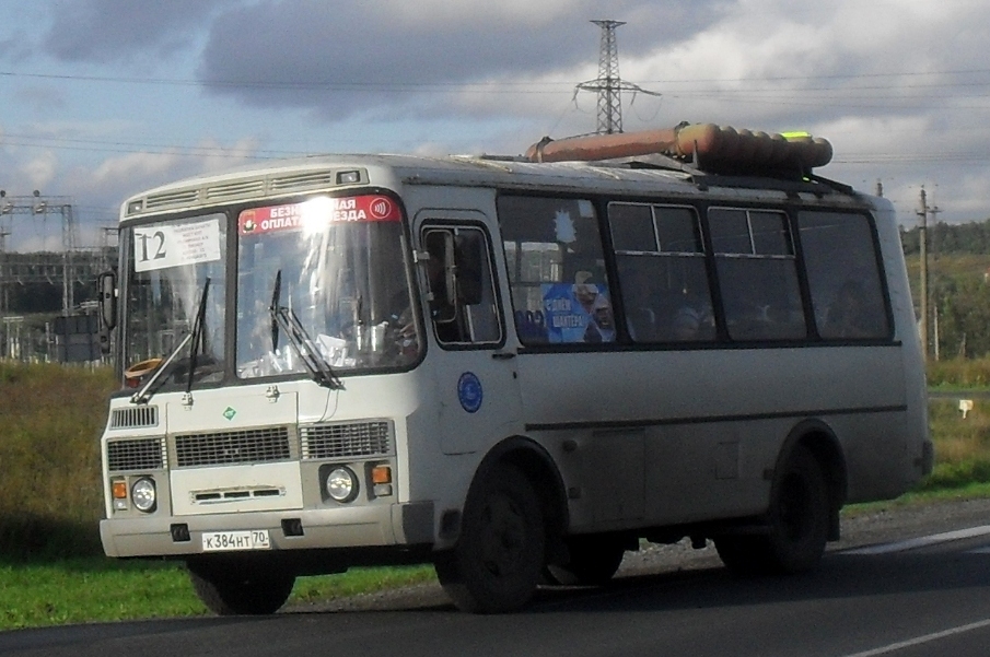 Кемеровская область - Кузбасс, ПАЗ-32053 № 34002