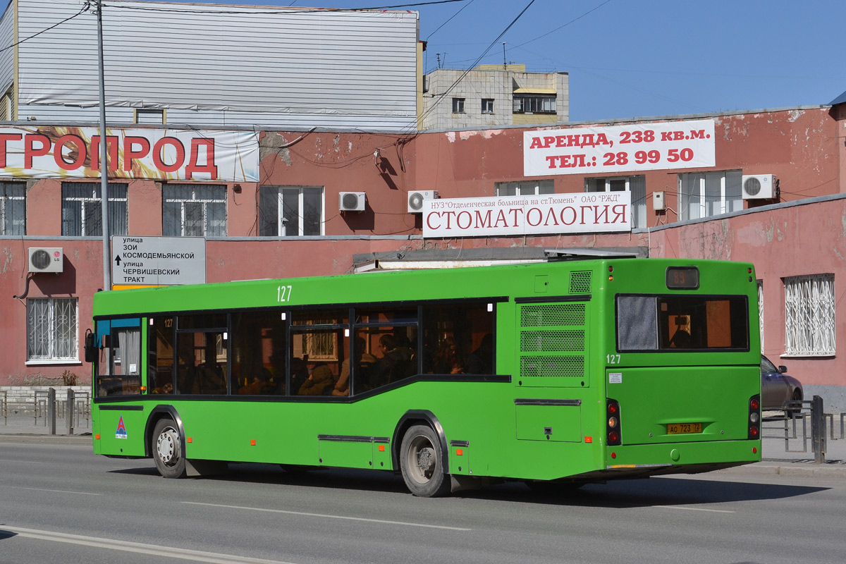 Тюменская область, МАЗ-103.469 № 127