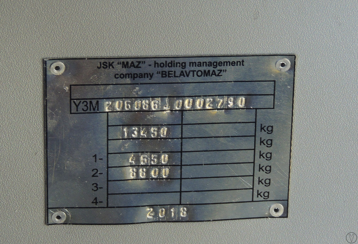Кировоградская область, МАЗ-206.086 № А27