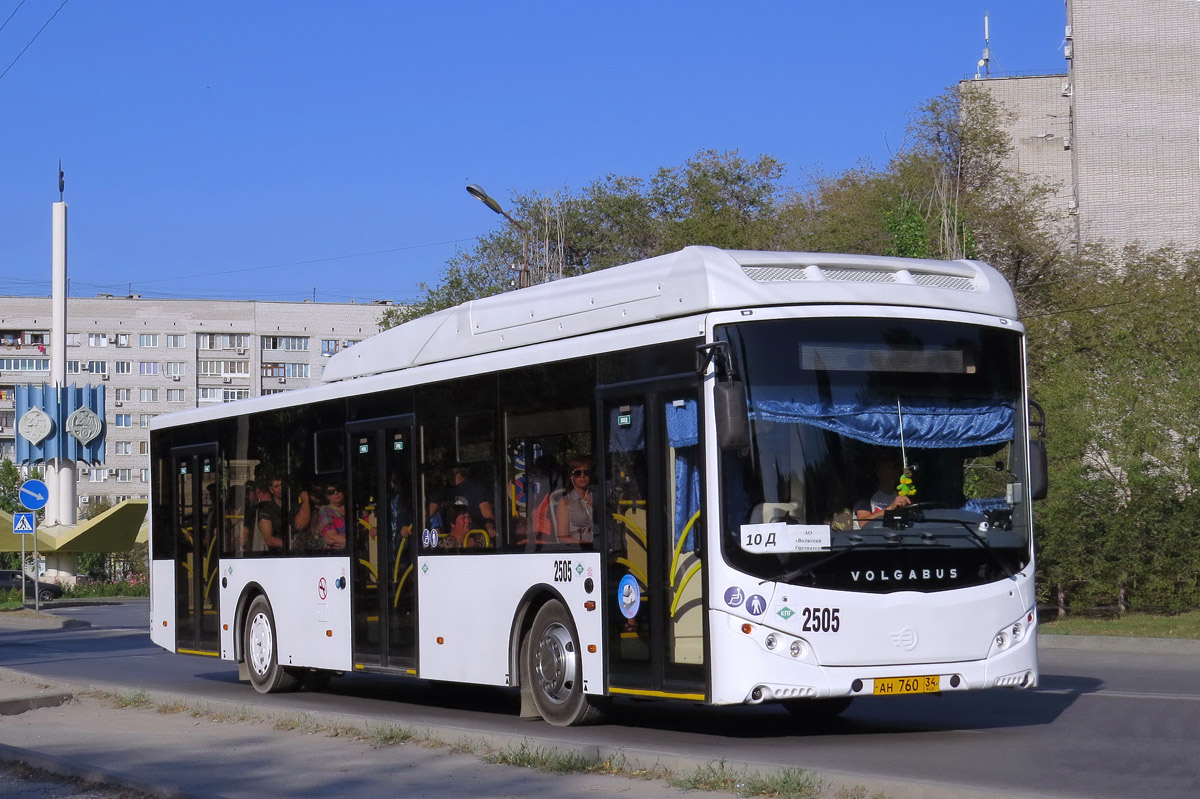 Волгоградская область, Volgabus-5270.G2 (CNG) № 2505