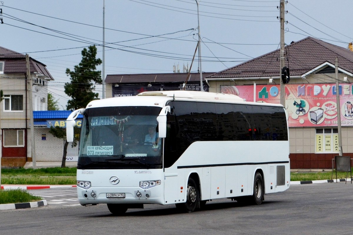 Автовокзал пятигорск. Краснодар Пятигорск автобус. Автобус Пятигорск. Автовокзал Пятигорска 2021.