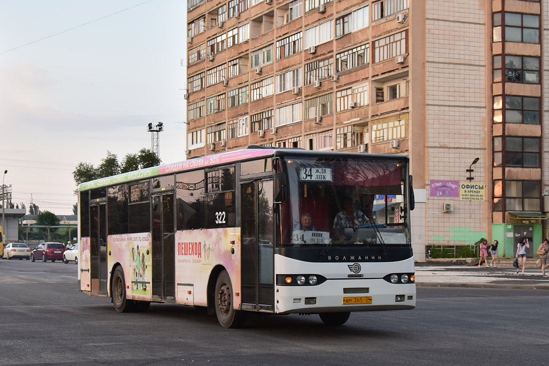 Волгоградская область, Волжанин-5270-10-04 № 322