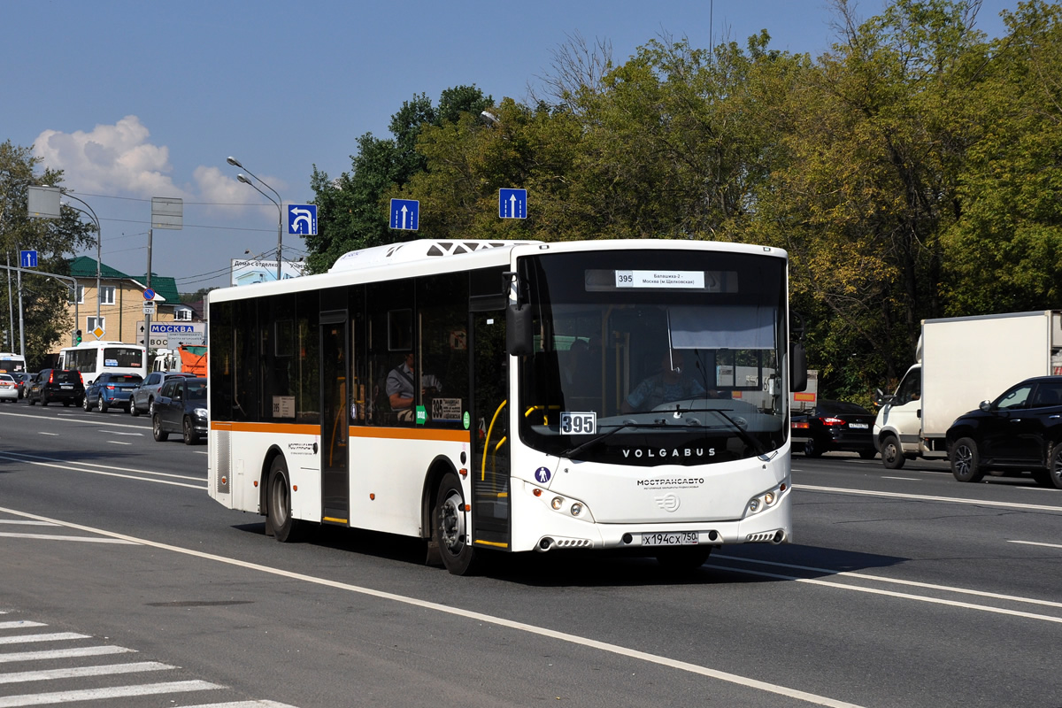 Перово партизанская автобус