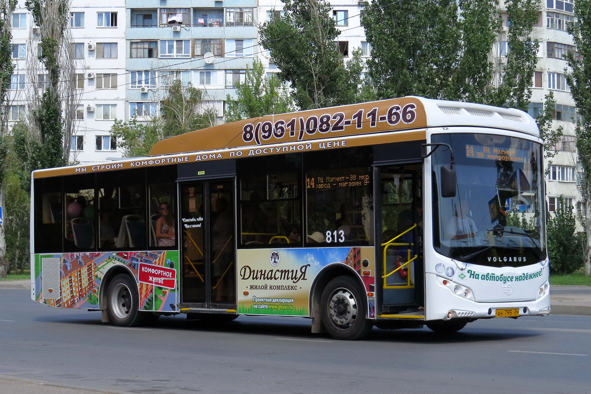 Obwód wołgogradzki, Volgabus-5270.GH Nr 813