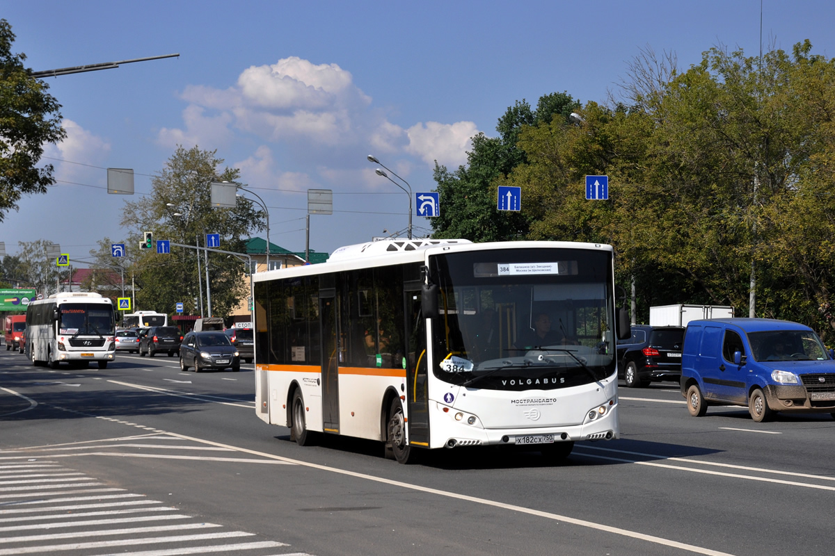 Московская область, Volgabus-5270.0H № 9110