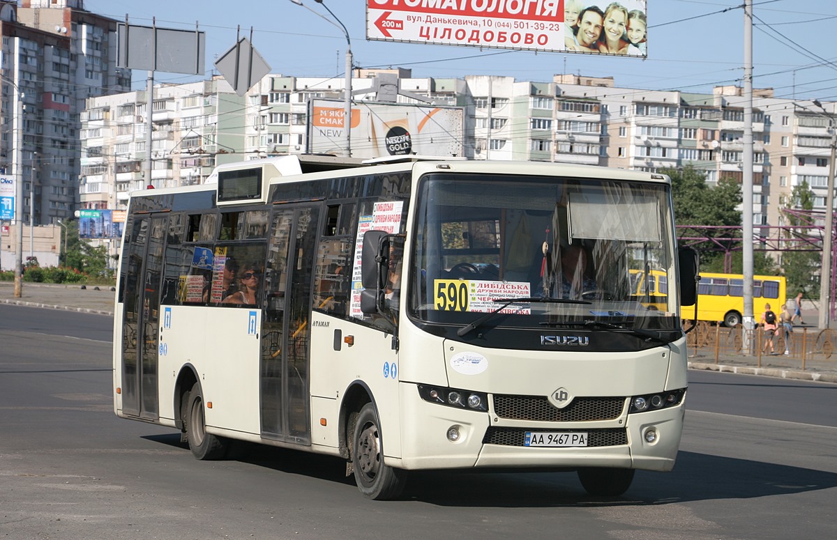 Киев, Ataman A092H6 № AA 9467 PA