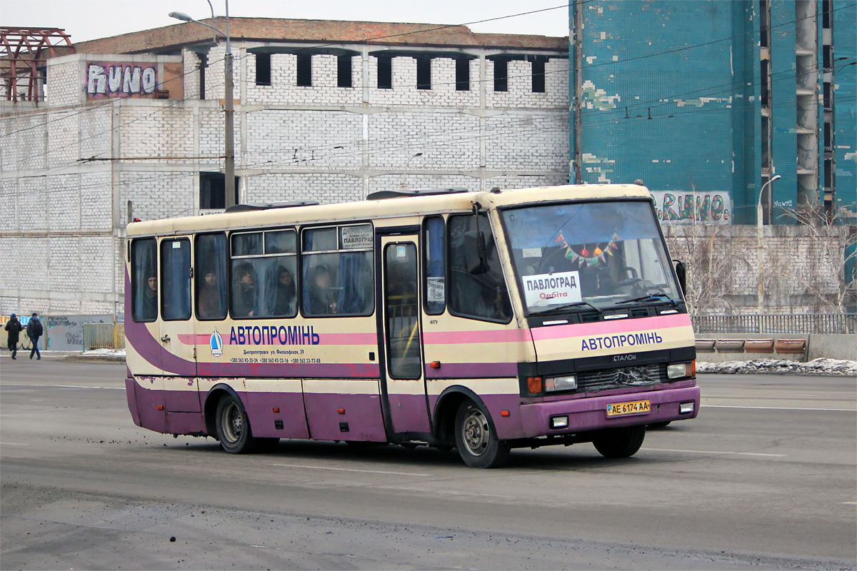 Днепропетровская область, БАЗ-А079.24 "Мальва" № AE 6174 AA