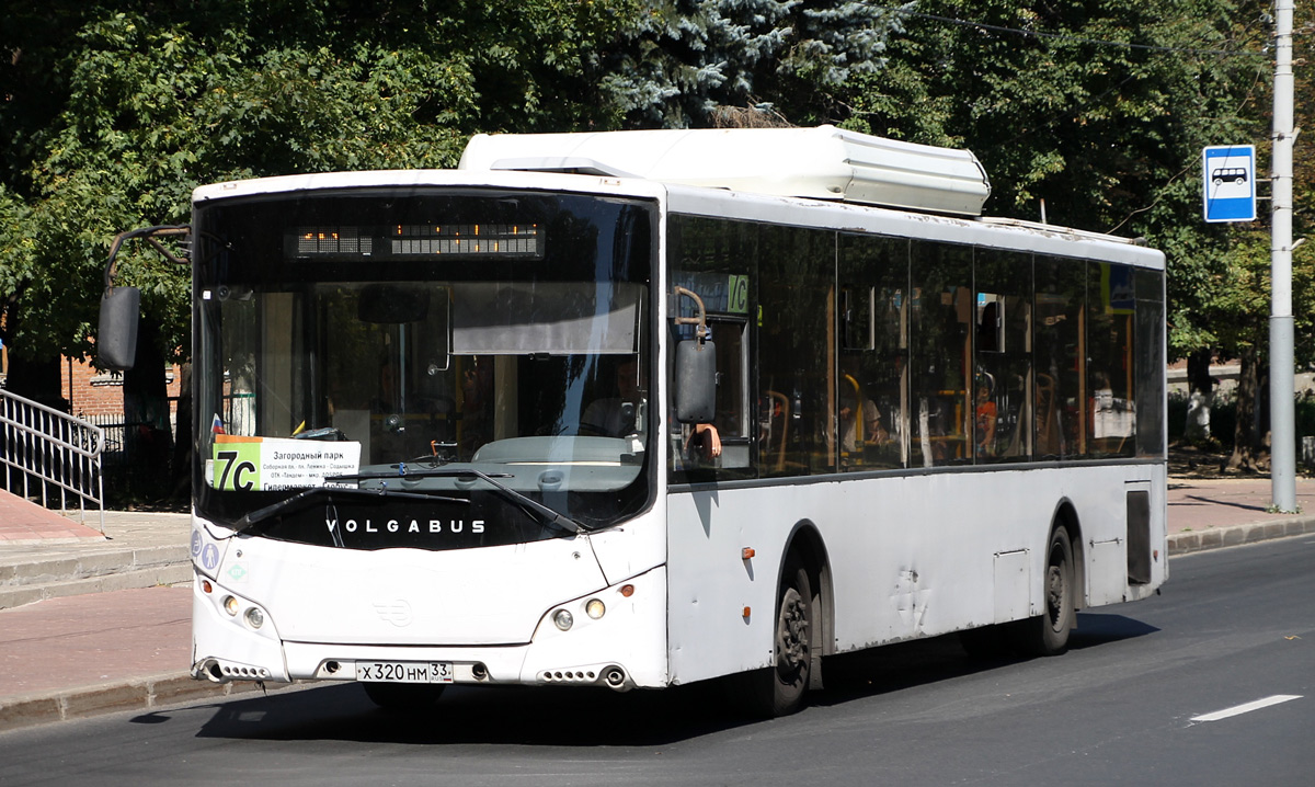 Владимирская область, Volgabus-5270.G2 (CNG) № Х 320 НМ 33