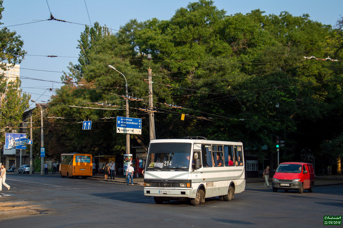 Odessa region, BAZ-A079.04 "Etalon" Nr. AB 5518 CO