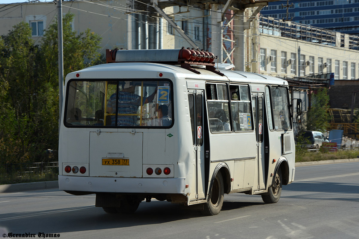 Саха (Якутия), ПАЗ-32054 № УХ 358 77