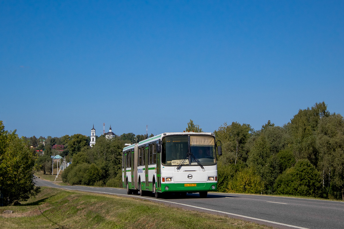 Московская область, ЛиАЗ-6212.01 № 2205