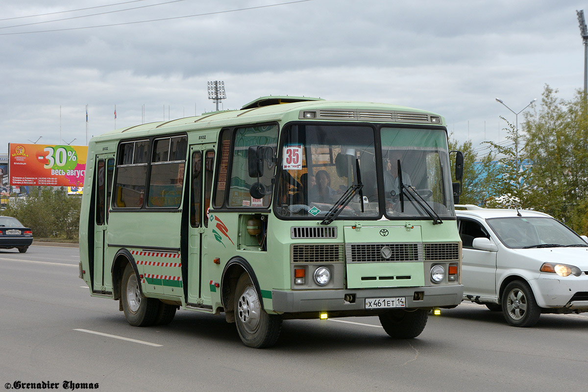 Саха (Якутия), ПАЗ-32054 № Х 461 ЕТ 14