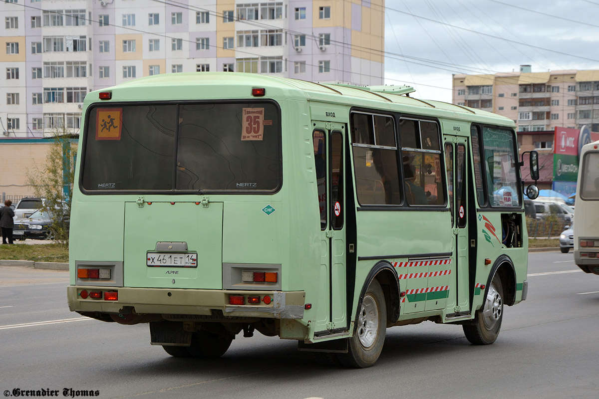 Саха (Якутия), ПАЗ-32054 № Х 461 ЕТ 14