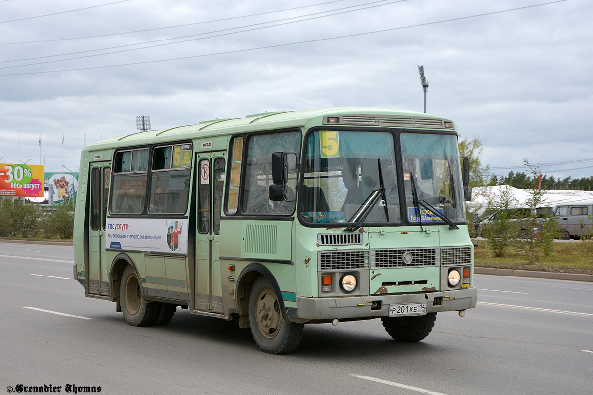 Саха (Якутия), ПАЗ-32054 № Р 201 КЕ 14