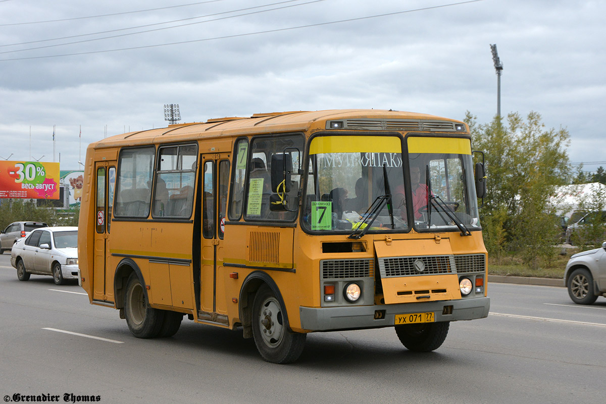 Саха (Якутия), ПАЗ-320538-70 № УХ 071 77