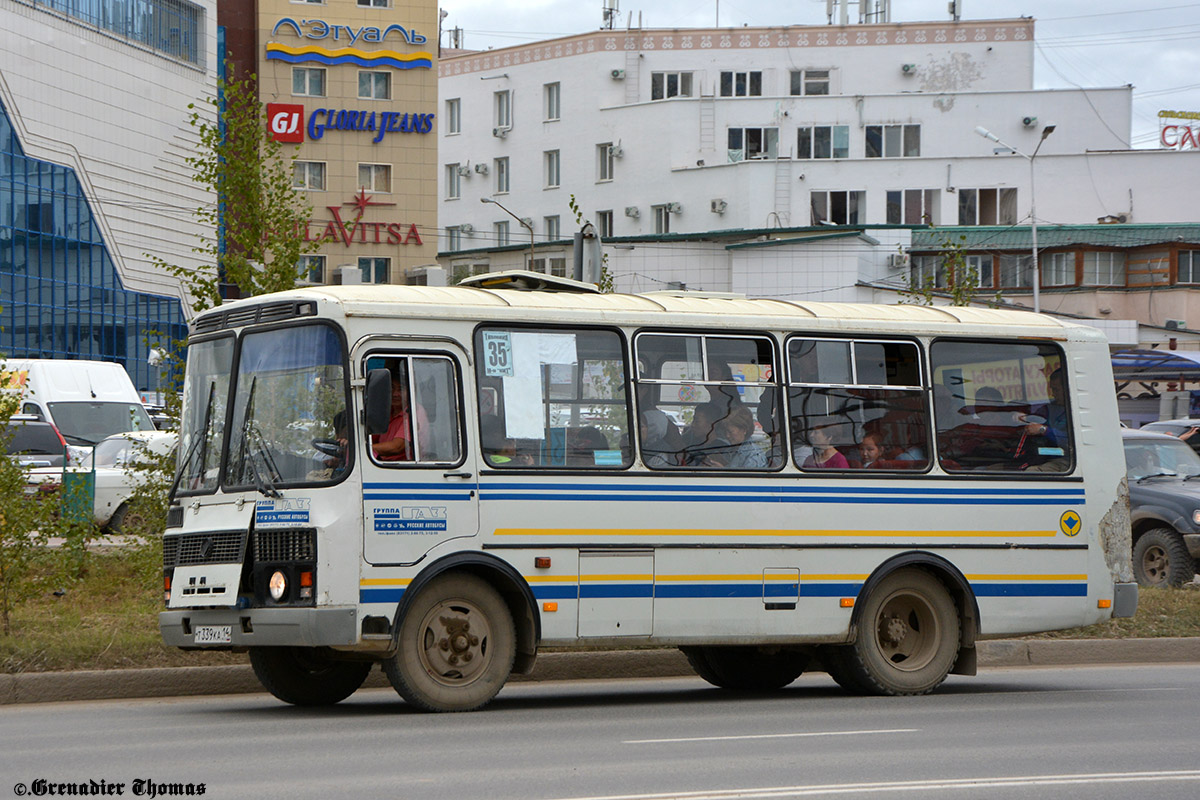 Саха (Якутия), ПАЗ-32054 № Т 339 КА 14