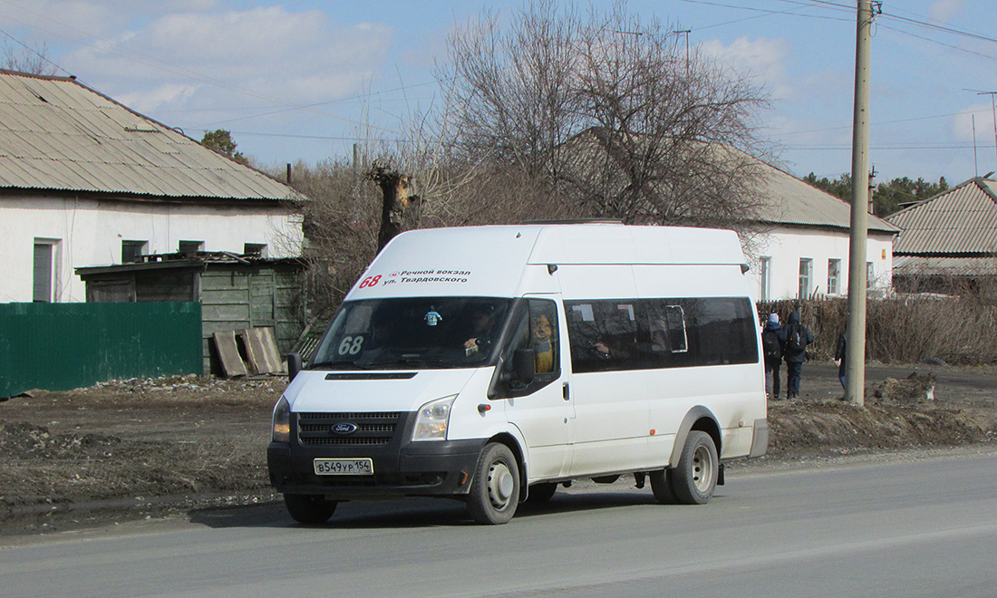 Novosibirsk region, Nizhegorodets-222709  (Ford Transit) Nr. В 549 УР 154