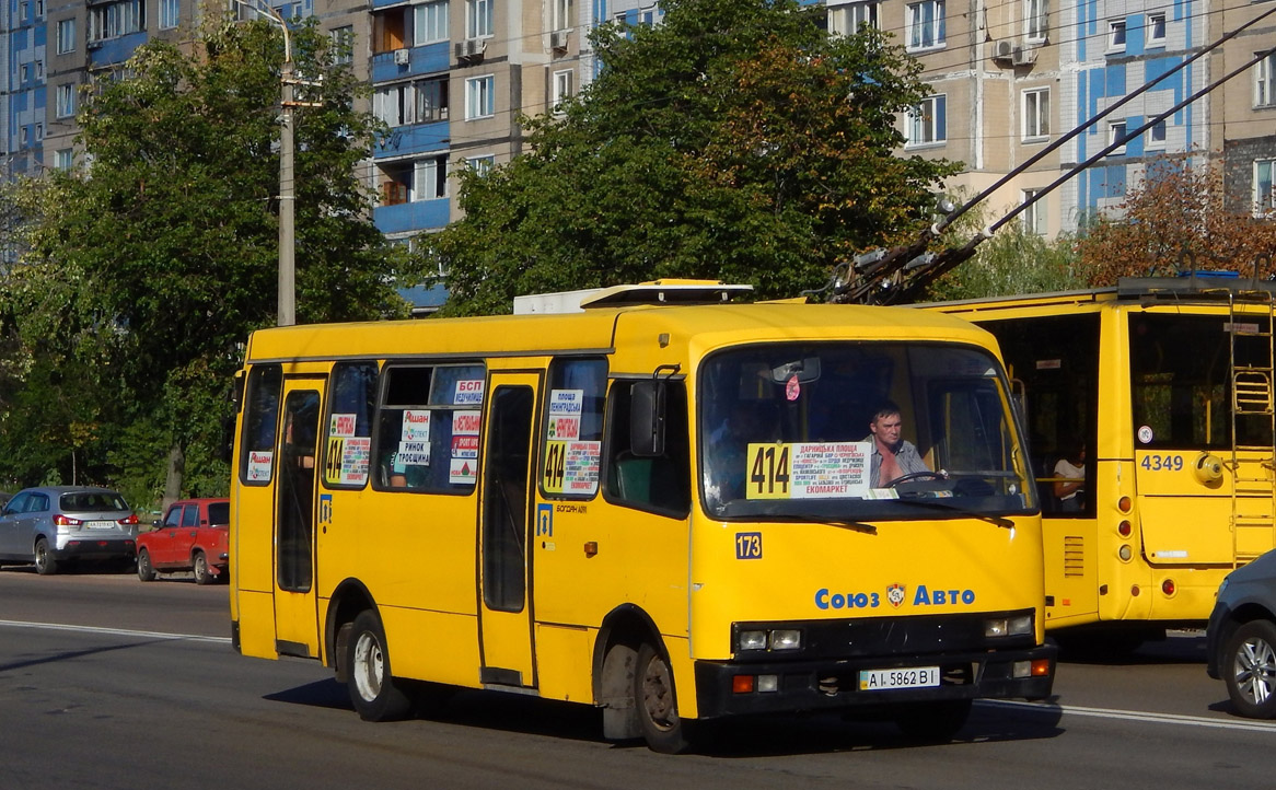 Kijów, Bogdan A091 Nr 173