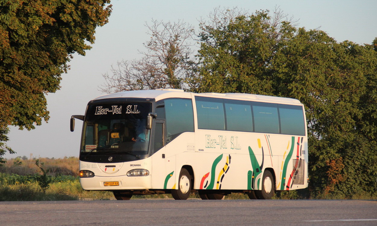 Сумская область, Irizar Century II 12.35 № BM 4449 AA