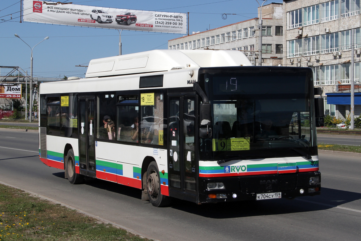 Пермский край, MAN A20 NÜ313 CNG № 401